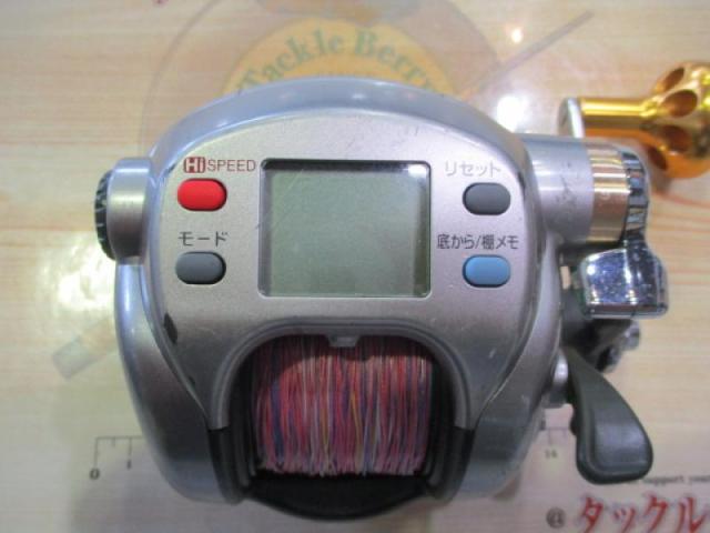 ハイパータナコン 500e