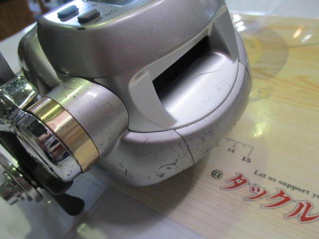ハイパータナコン 500e