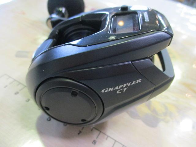 25グラップラーCT 151XG