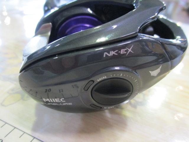 MIIEC NK-EX
