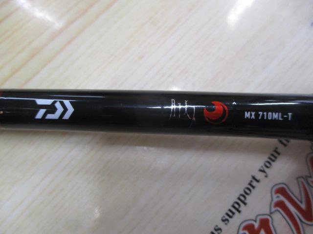 月下美人MX 710ML-T・J
