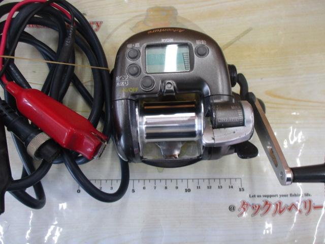アドベンチャー電動SS700AC 