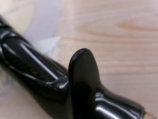 ブラックレーベル BLX SG 671MHFB-FR｜＠ベリーネット 日本最大新品