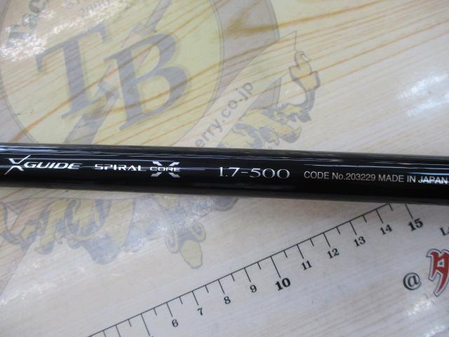 21極翔 1.7-500