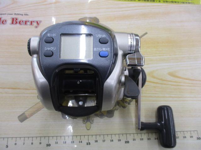 スーパータナコンS 500W