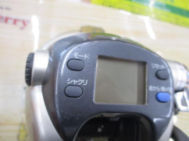 スーパータナコンS 500W