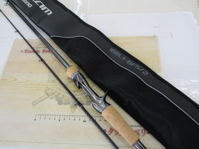 22バンタム 168L+BFS-2｜＠ベリーネット 日本最大新品中古釣具WEBショップ