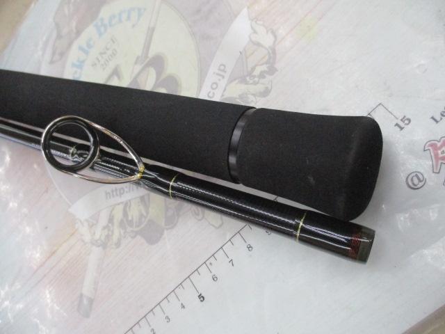 アーリープラス 98H｜＠ベリーネット 日本最大新品中古釣具WEBショップ