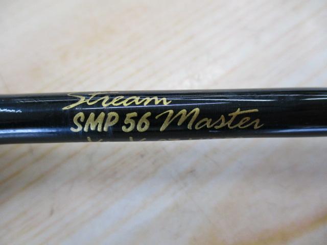 ストリームマスター SMP-56