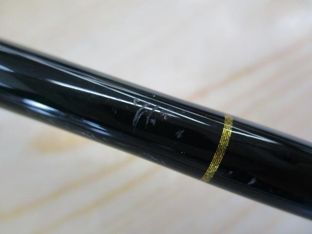 ストリームマスター SMP-56