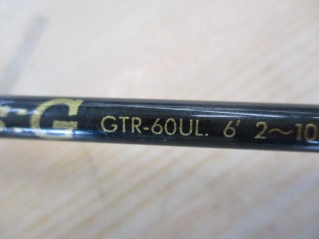 トラウティンスピン GTR-60UL