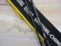 スクアド SKC76ML-CHINING