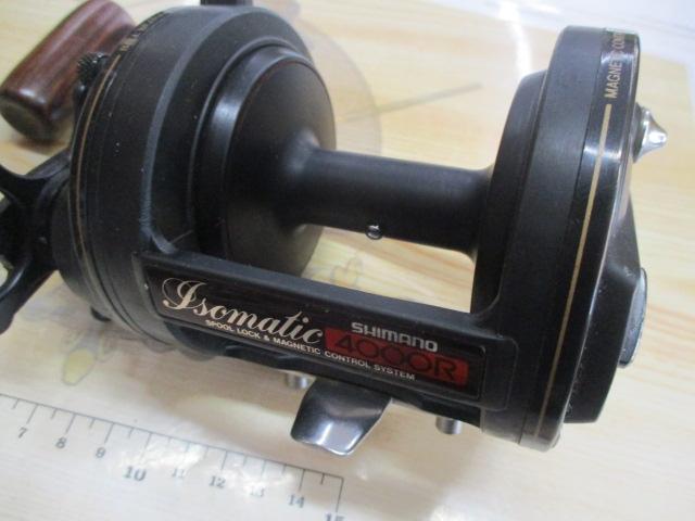 イソマチック 4000R