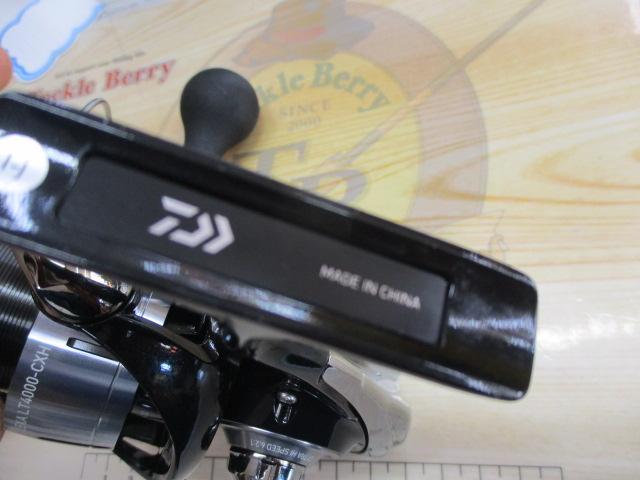 23レグザ LT4000-CXH｜＠ベリーネット 日本最大新品中古釣具WEBショップ
