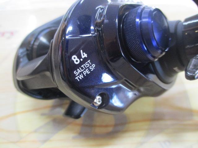 23ソルティスト TW 150XH PE SP