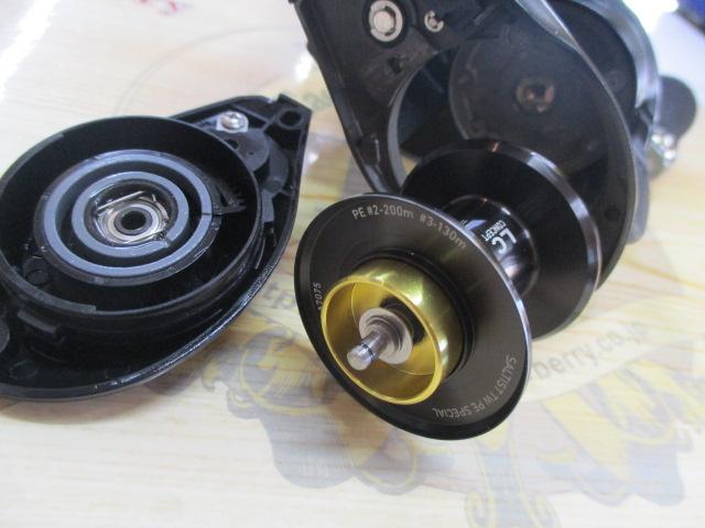 23ソルティスト TW 150XH PE SP