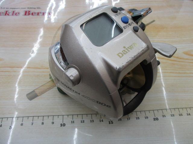 ハイパータナコン 400BDe