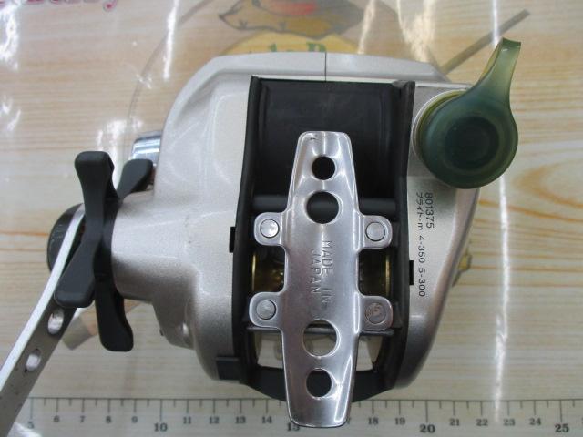 ハイパータナコン 400BDe