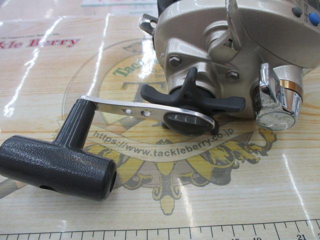 ハイパータナコン 400BDe