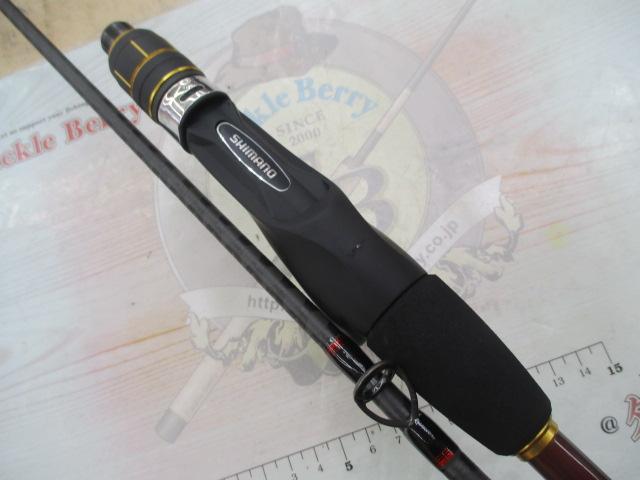 21炎月BB B69M-S エンゲツ 良品 21炎月BB B69M-S｜＠ベリーネット 日本最大新品中古釣具WEBショップ