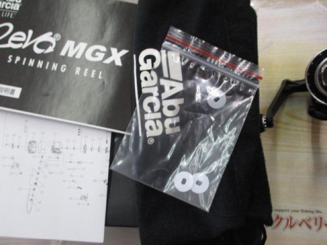レボ MGX 2000S