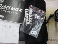 レボ MGX 2000S