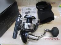 21セルテートSW 8000-H