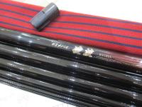 がまメバル凌波 硬中硬630｜＠ベリーネット 日本最大新品中古釣具WEB