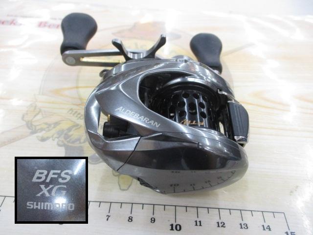 16アルデバランBFS XG RH