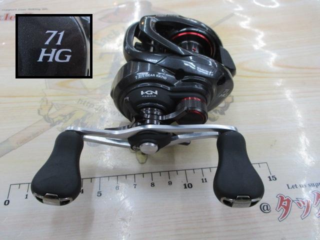 16スコーピオン71HG 16スコーピオン 71HG｜＠ベリーネット 日本最大新品中古釣具WEBショップ