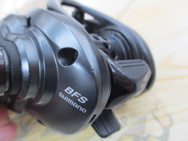 21SLX BFS LH