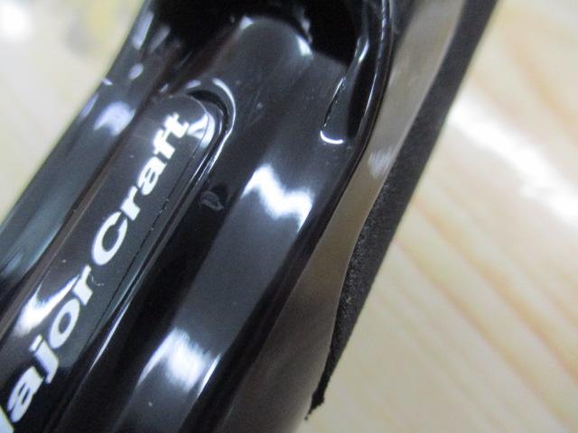 クロステージ CRXC-70L