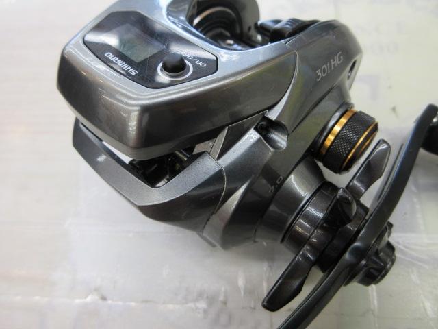 17バルケッタ 301HG