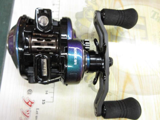 レボ ULTRACAST BF8