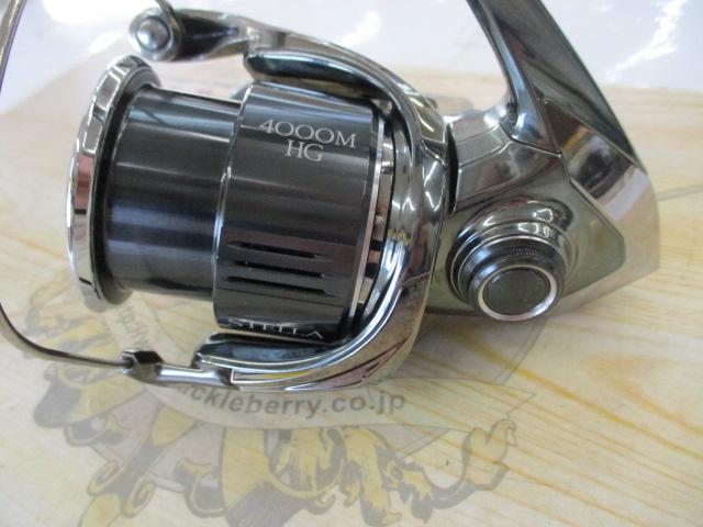22ステラ 4000MHG