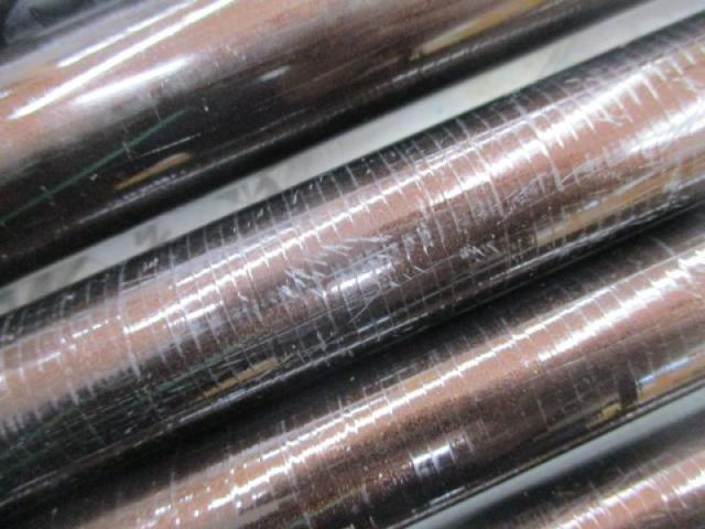 香鱗 H2.75 90-95ZB