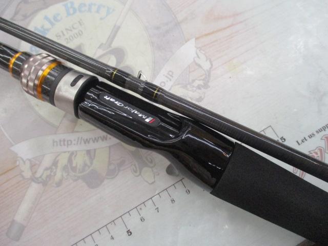 ベンケイ BIC-702H