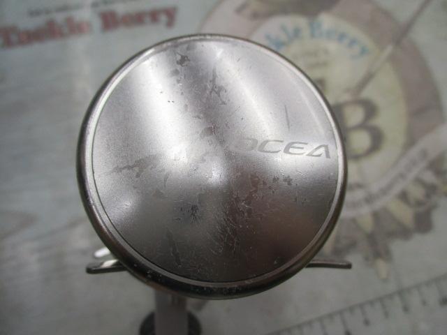 11オシアカルカッタ 200HG