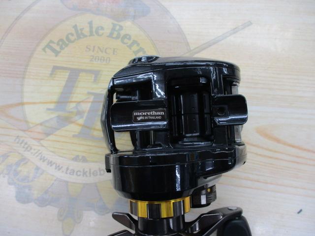 モアザン PESV8.1R-TW