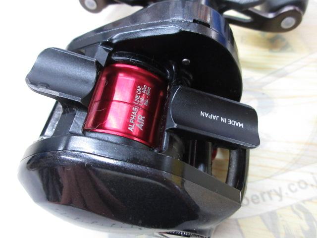 アルファス AIR 7.2R