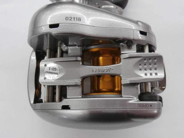 07メタニウムMg LH