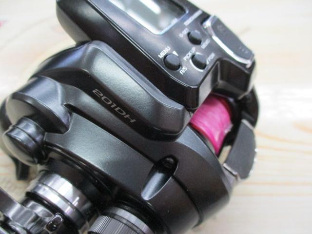 22フォースマスター 201DH