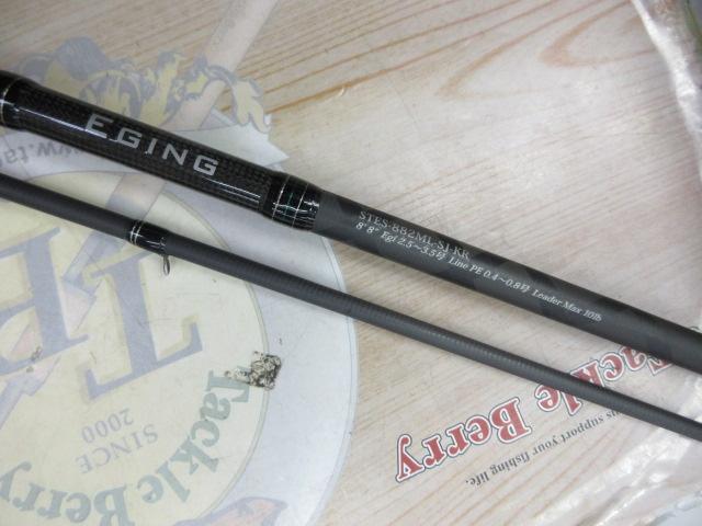 ソルティースタイルエギング STES-882ML-SJ-KR