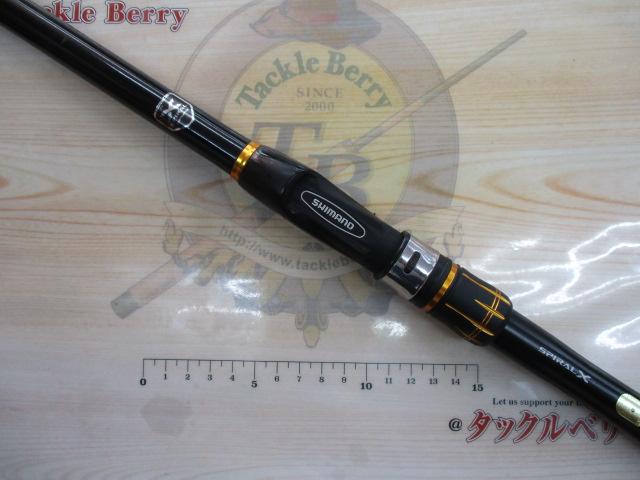 19鱗海AX 06-530｜＠ベリーネット 日本最大新品中古釣具WEBショップ