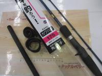 DG カワハギ 175