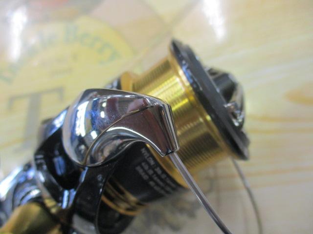 23レガリス LT2000S-XH