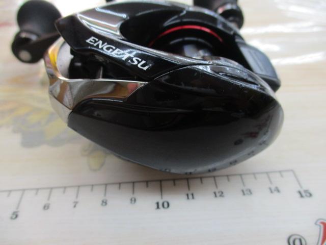 17炎月BB 100HG