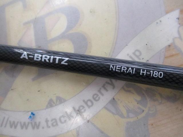 Aブリッツ ネライ H-180｜＠ベリーネット 日本最大新品中古釣具WEBショップ
