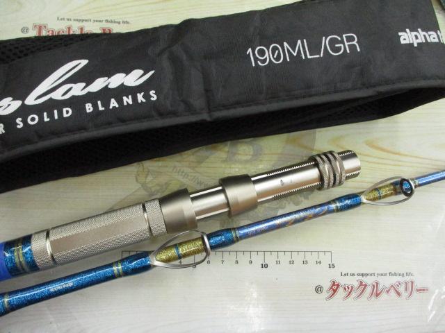 グラスラム190ML/GR