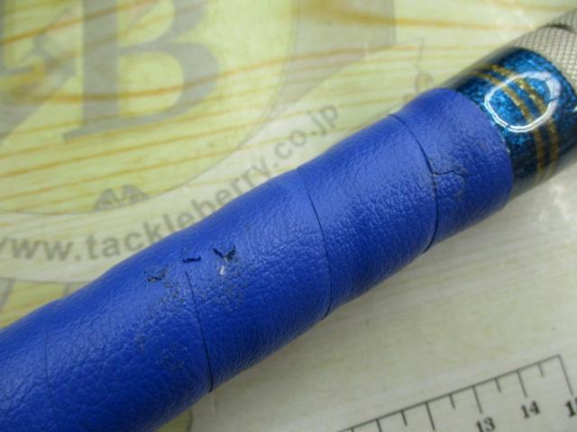 グラスラム190ML/GR